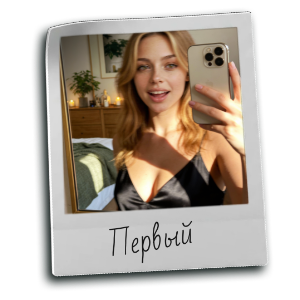 Bonus Image Бонус на 1й депозит